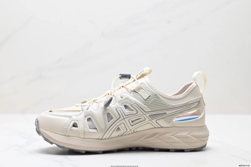 RelaxedFit Asics Shoes 2674