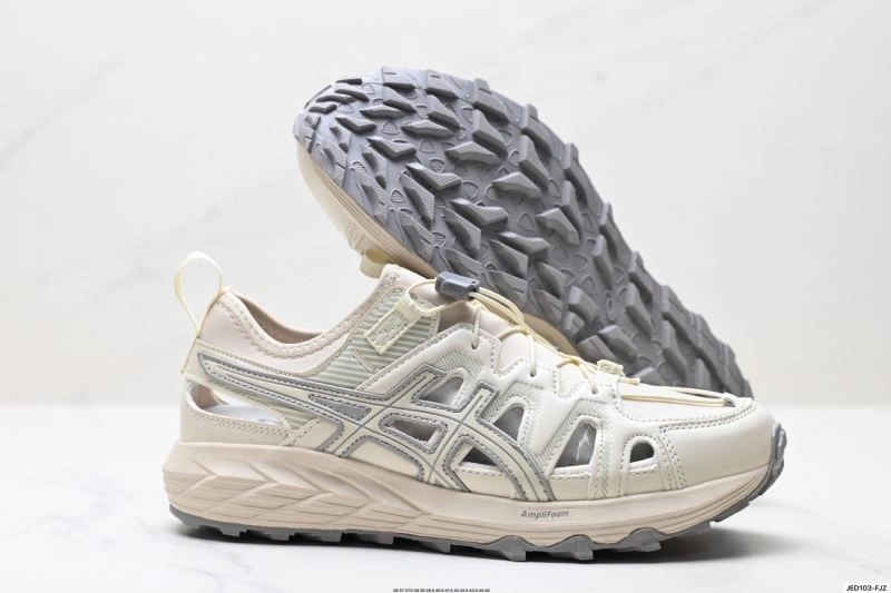 RelaxedFit Asics Shoes 2674