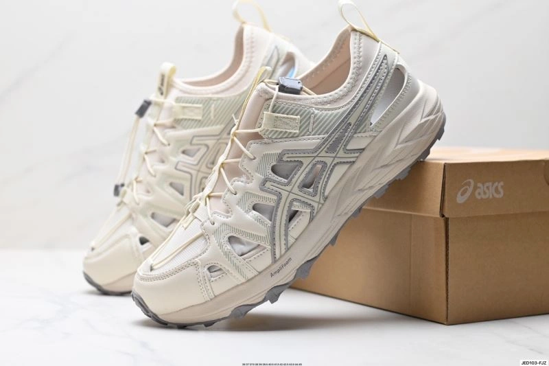 RelaxedFit Asics Shoes 2674