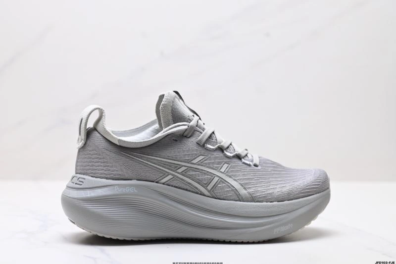 Sustainable Asics Shoes 2662