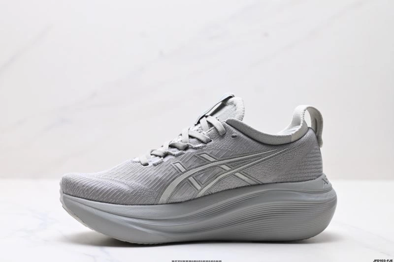 Sustainable Asics Shoes 2662