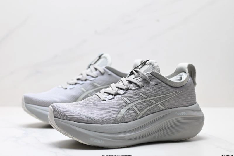 Sustainable Asics Shoes 2662