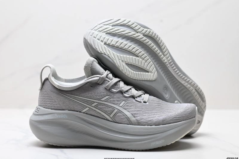 Sustainable Asics Shoes 2662