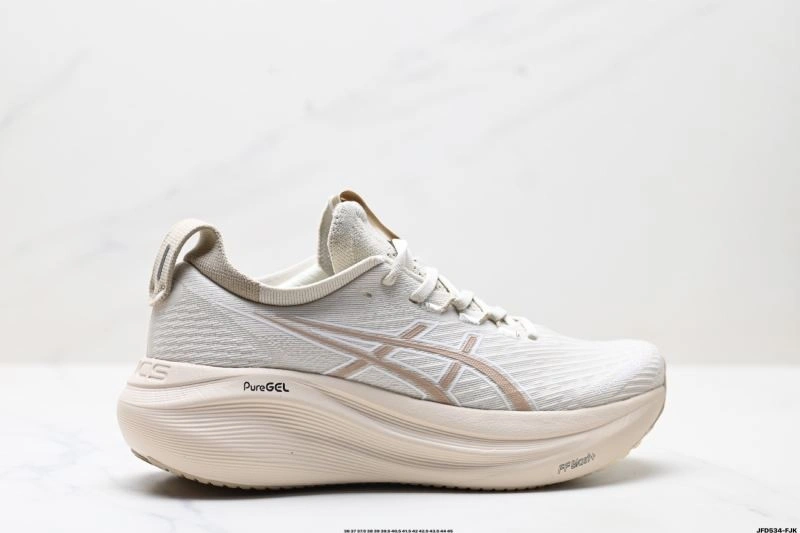 EasyCare Asics Shoes 2676