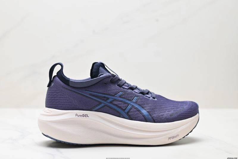 Asics Shoes Resilient 2588