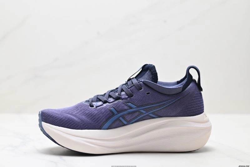 Asics Shoes Resilient 2588