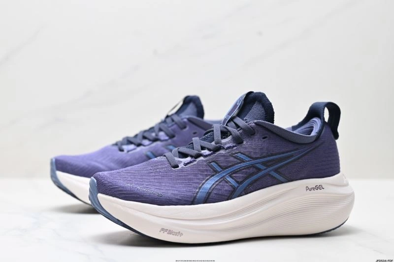 Asics Shoes Resilient 2588