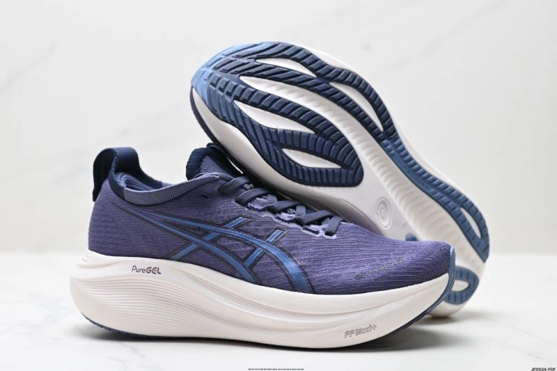 Asics Shoes Resilient 2588