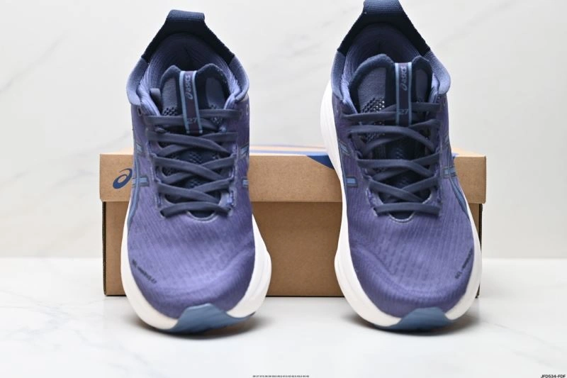 Asics Shoes Resilient 2588