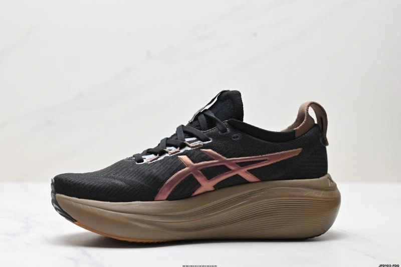 Asics Shoes Bright 2574