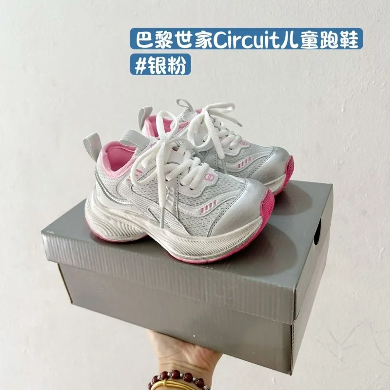 OdorResistant BALENCIAGA SHOES 28537
