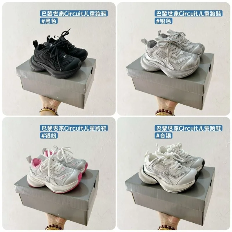 OdorResistant BALENCIAGA SHOES 28537