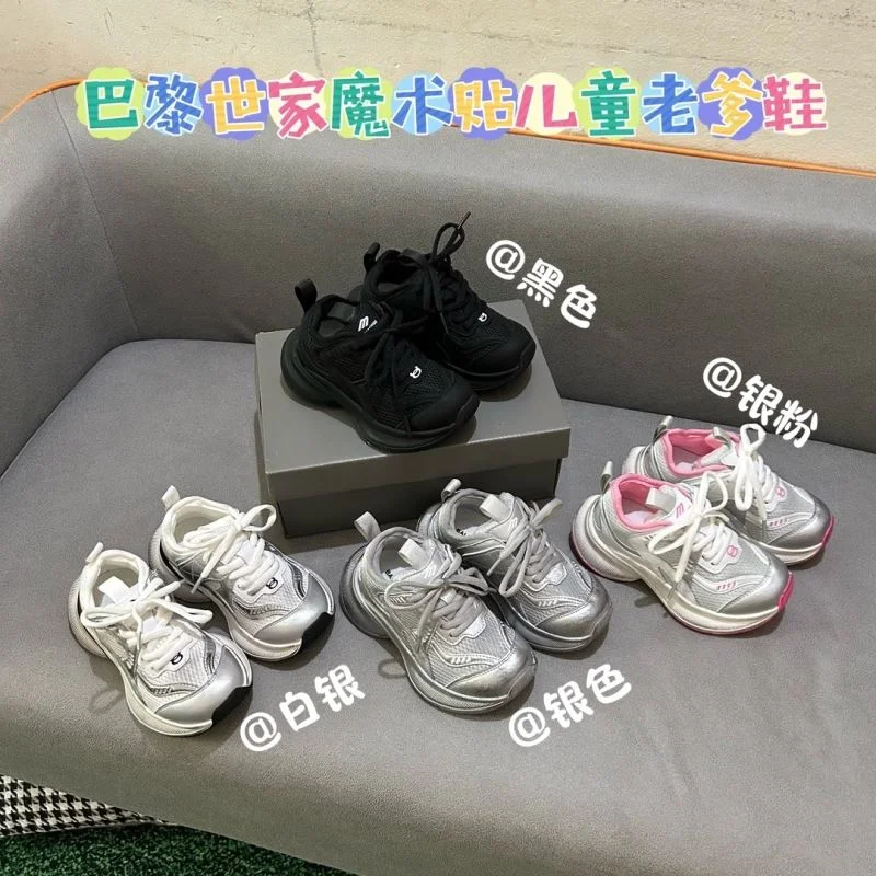 OdorResistant BALENCIAGA SHOES 28537
