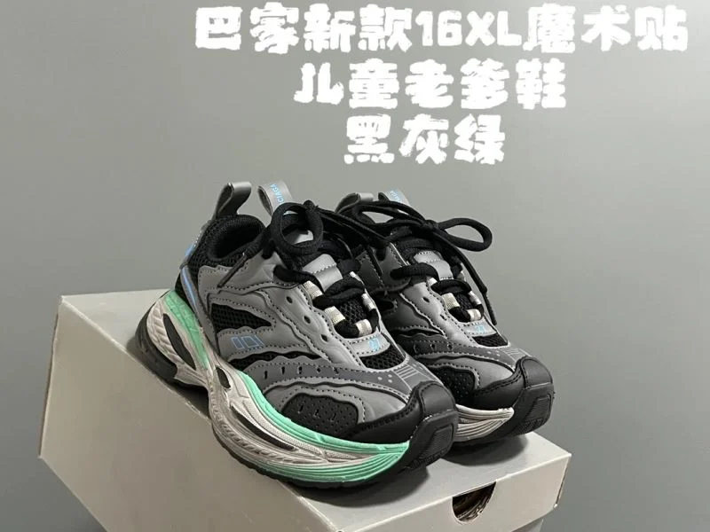 BALENCIAGA SHOES Thermal 28532