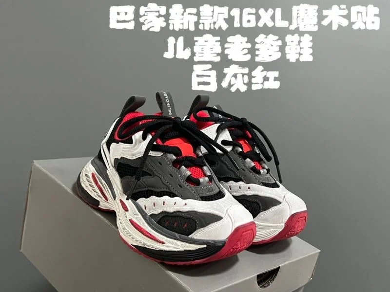 BALENCIAGA SHOES Thermal 28532