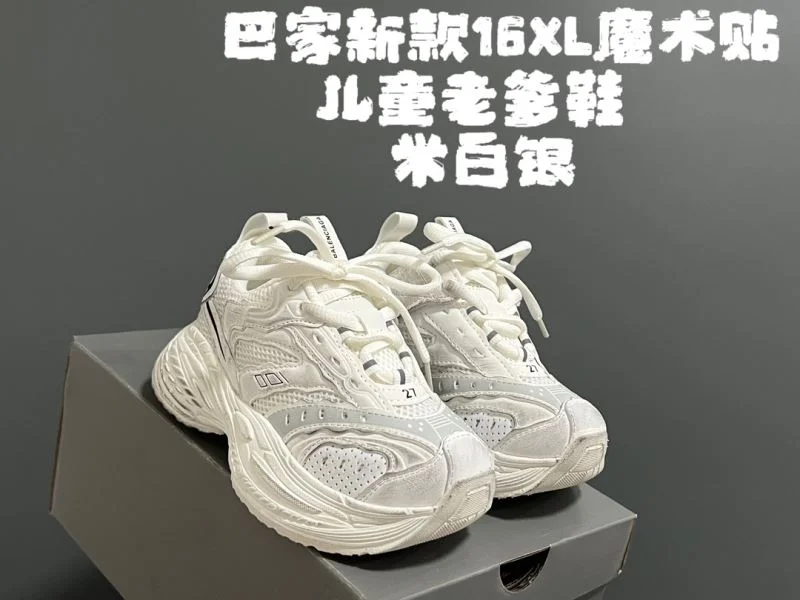 BALENCIAGA SHOES Thermal 28532