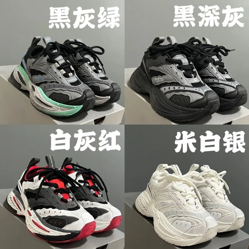 BALENCIAGA SHOES Thermal 28532