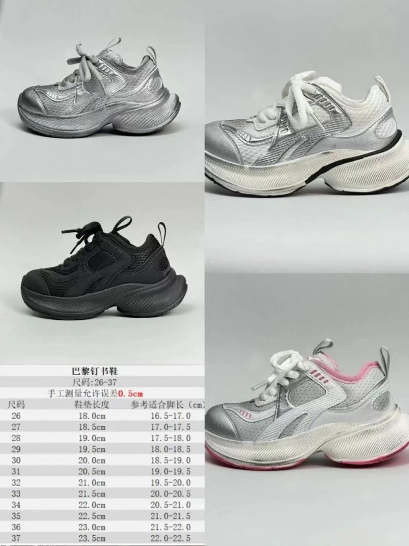 BALENCIAGA SHOES Durable 28529
