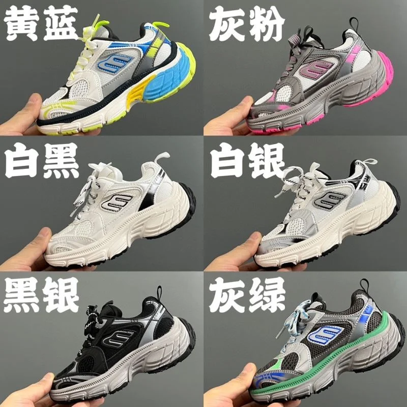 Sustainable BALENCIAGA SHOES 28912