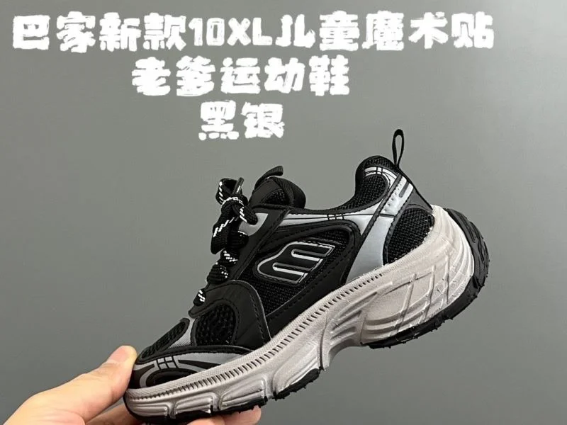 Sustainable BALENCIAGA SHOES 28912