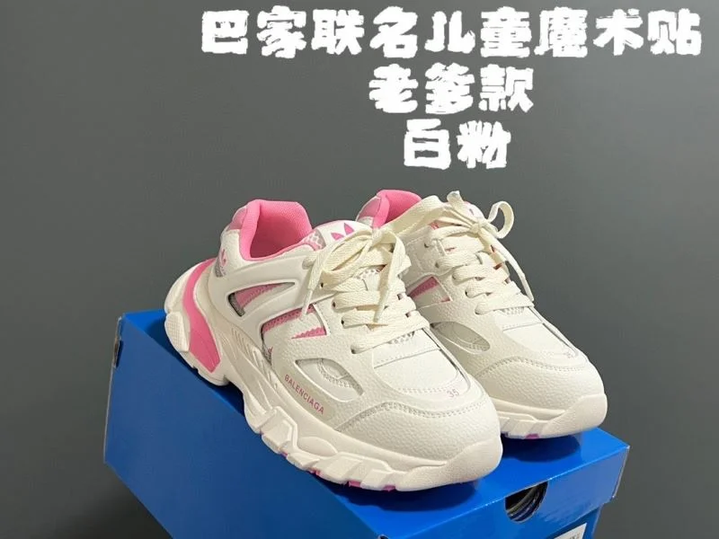 ModernLook BALENCIAGA SHOES 28904