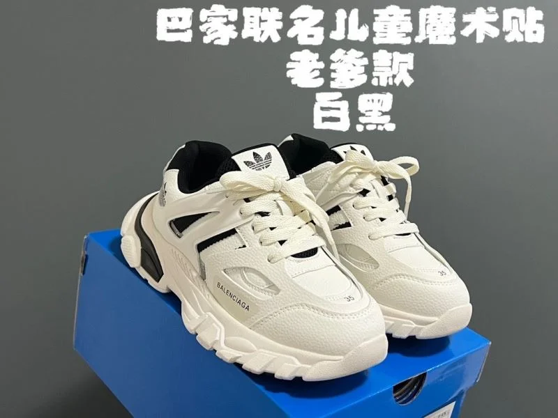 ModernLook BALENCIAGA SHOES 28904