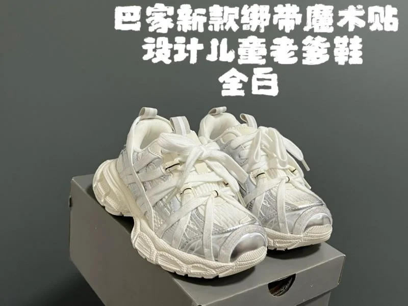 Packable BALENCIAGA SHOES 28887