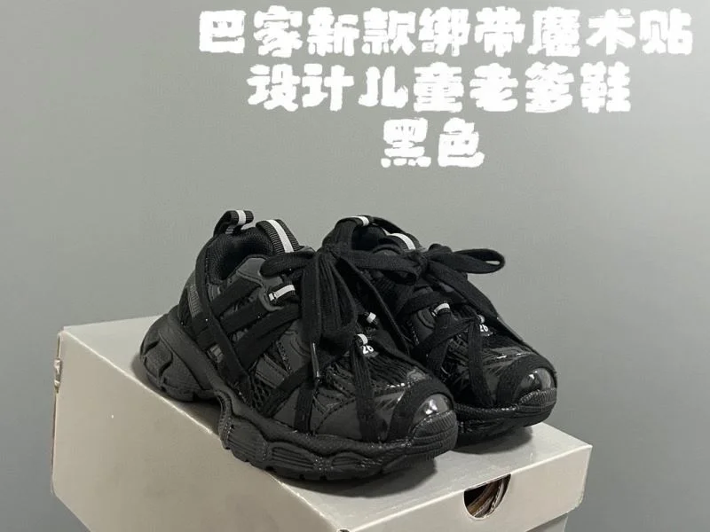 Packable BALENCIAGA SHOES 28887