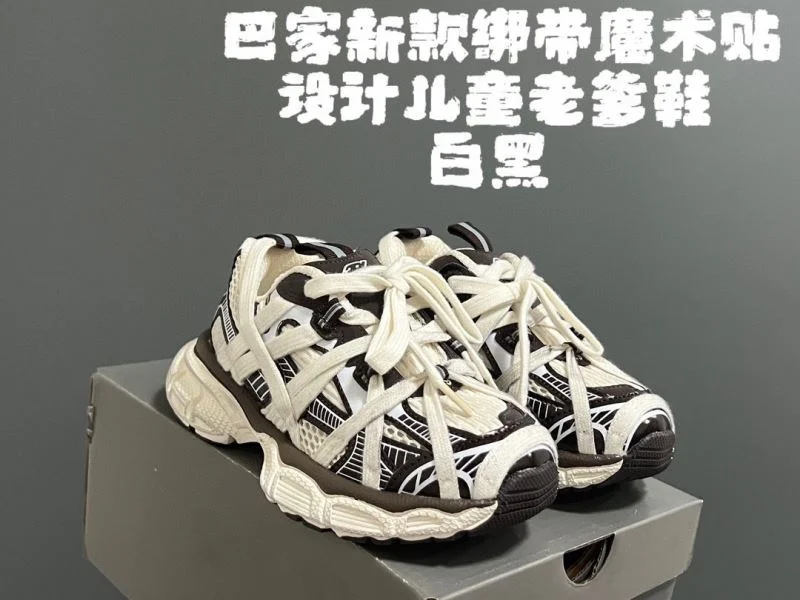 Packable BALENCIAGA SHOES 28887