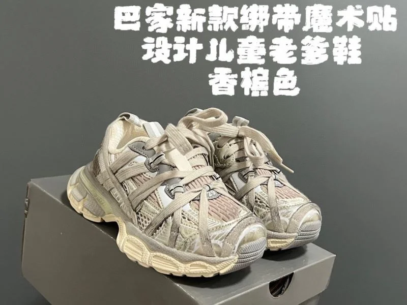 Packable BALENCIAGA SHOES 28887