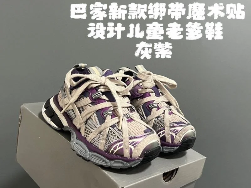Packable BALENCIAGA SHOES 28887