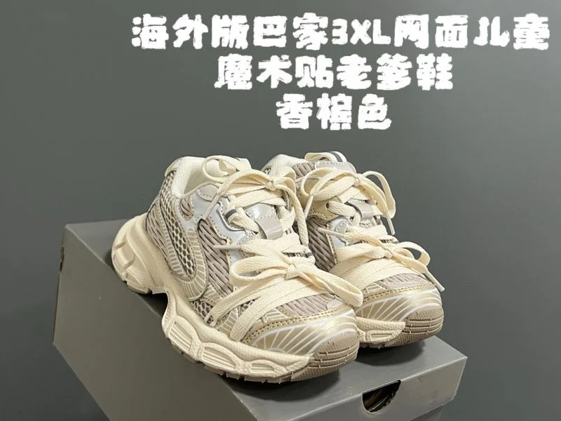 TravelReady BALENCIAGA SHOES 28892