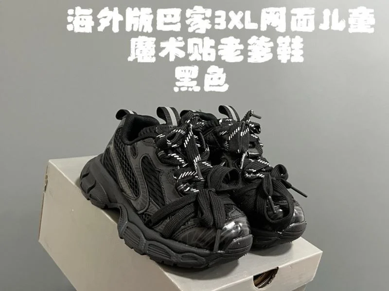 TravelReady BALENCIAGA SHOES 28892