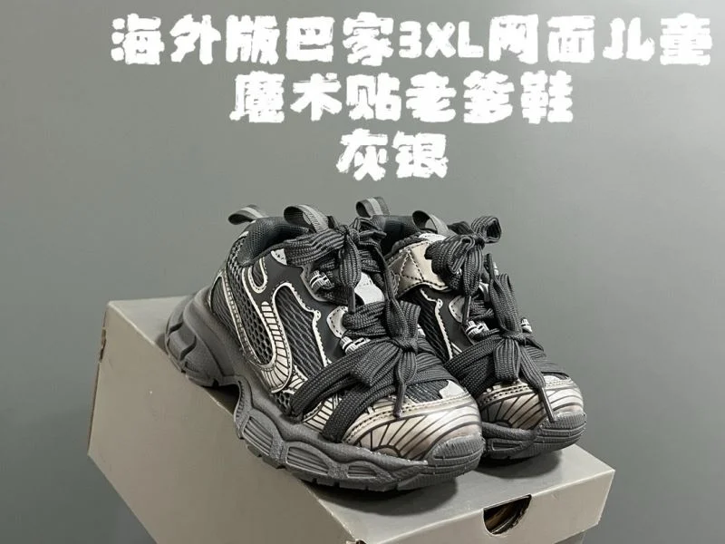 TravelReady BALENCIAGA SHOES 28892