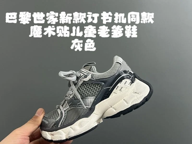 Lightweight BALENCIAGA SHOES 28890