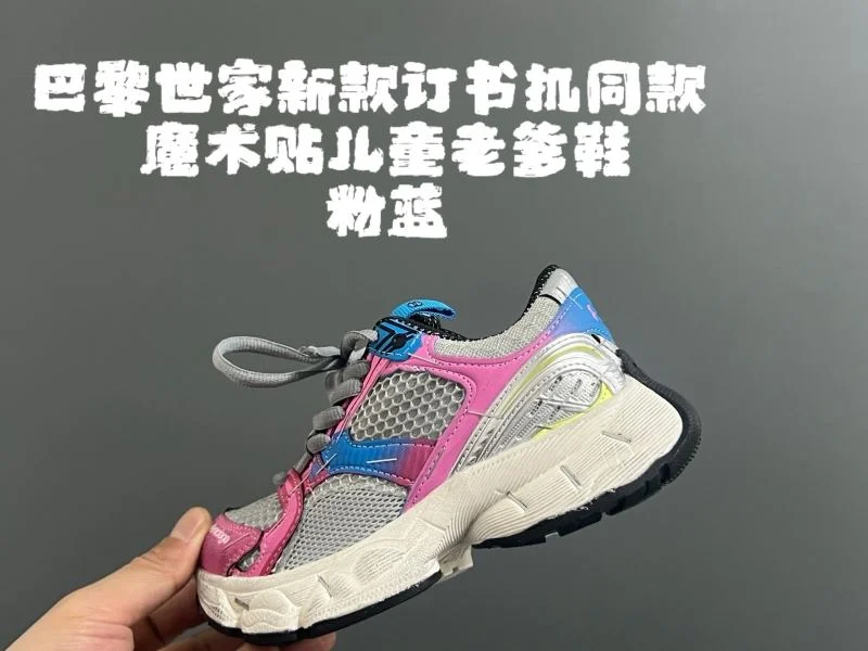 Lightweight BALENCIAGA SHOES 28890