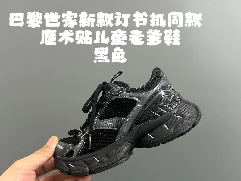 Lightweight BALENCIAGA SHOES 28890