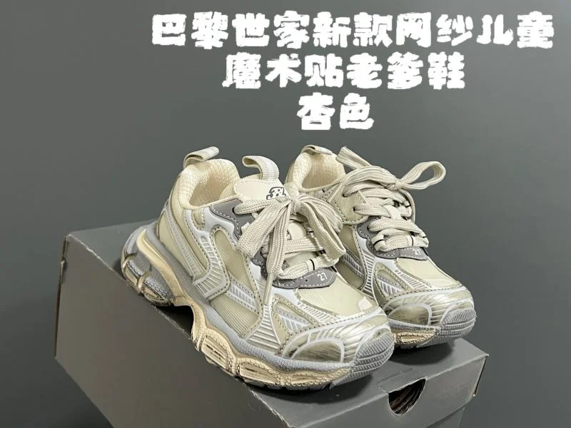 Supportive BALENCIAGA SHOES 28888