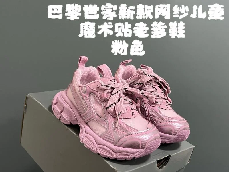 Supportive BALENCIAGA SHOES 28888