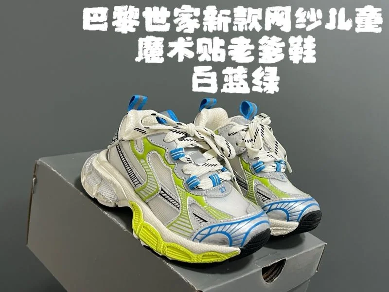 Supportive BALENCIAGA SHOES 28888