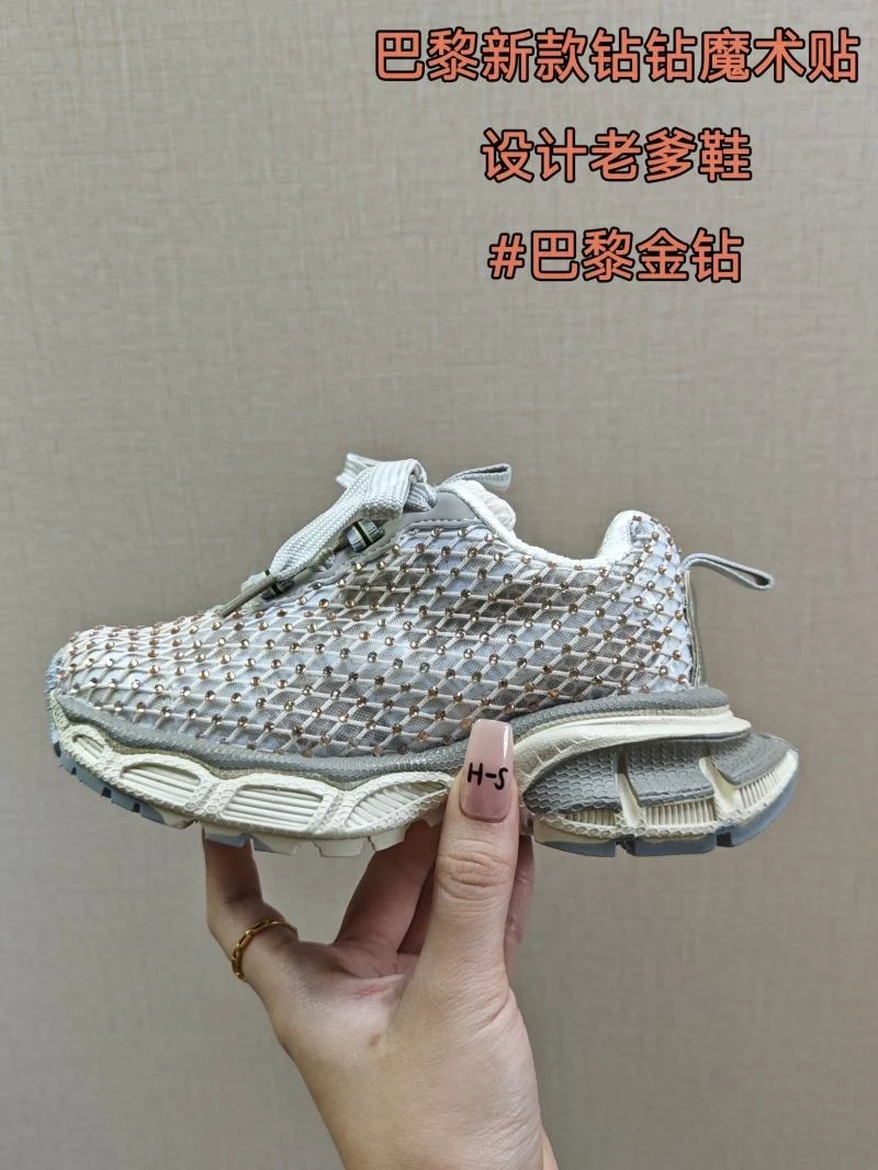 BALENCIAGA SHOES Chic 28879