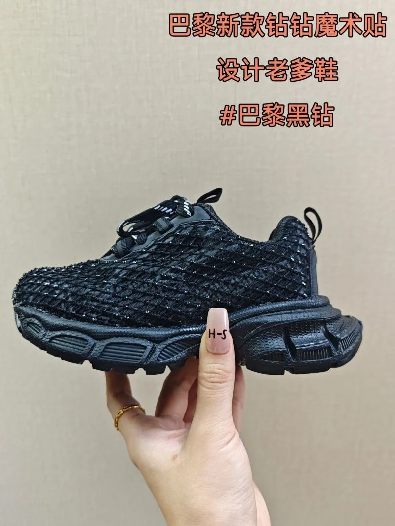 BALENCIAGA SHOES Efficient 28883