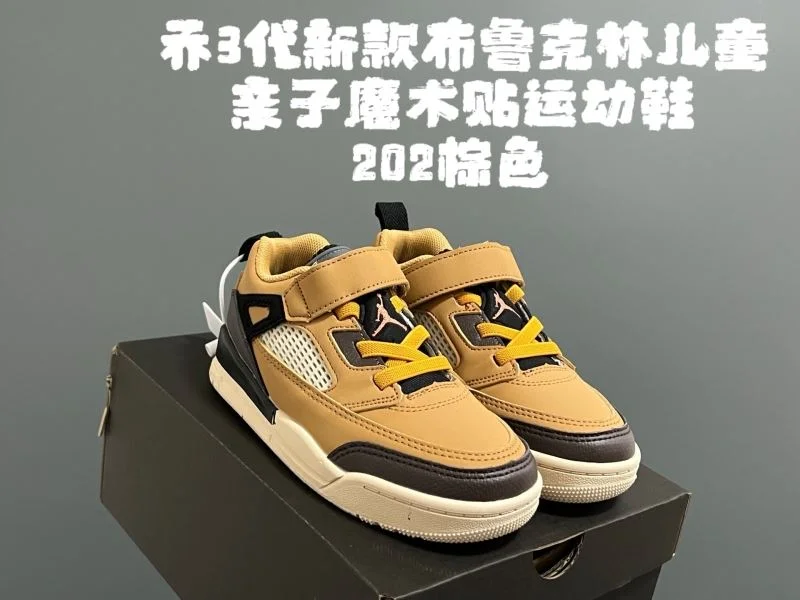 BERLUTI SHOES Supportive 28882