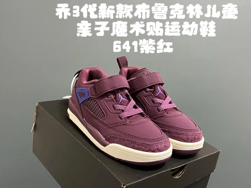 BERLUTI SHOES Supportive 28882
