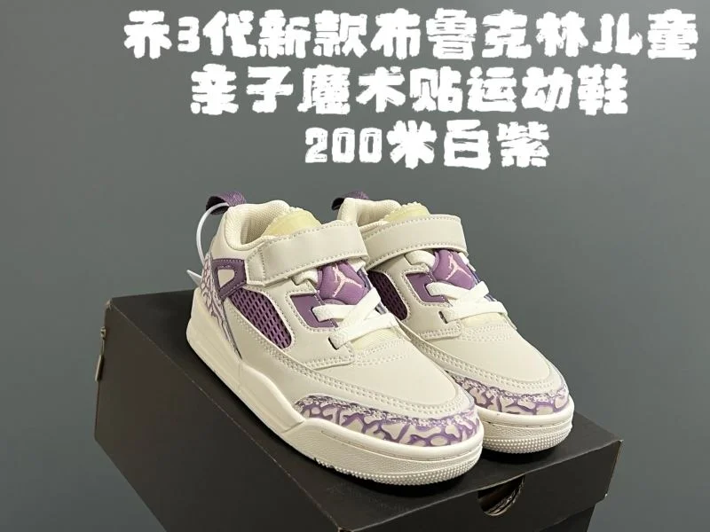 BERLUTI SHOES Supportive 28882