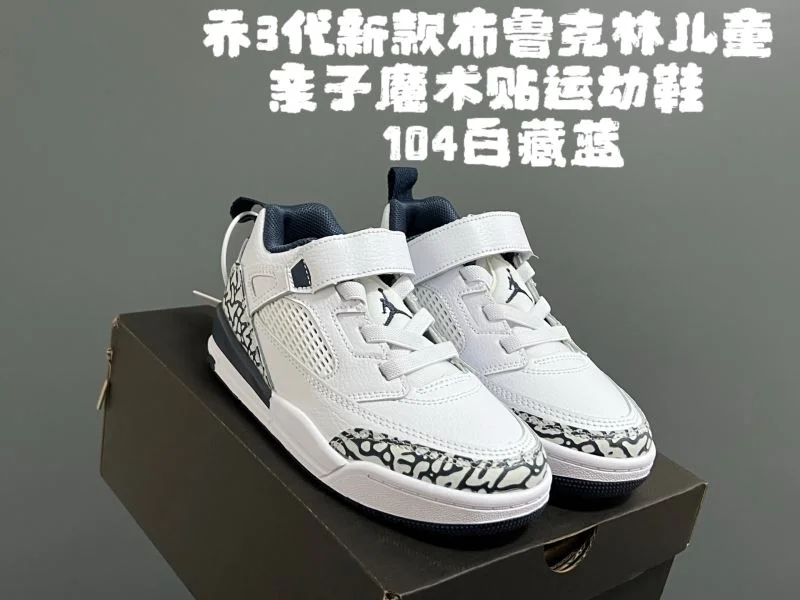 BERLUTI SHOES Supportive 28882