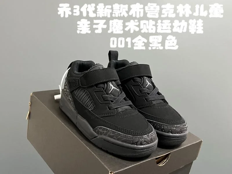 BERLUTI SHOES Supportive 28882