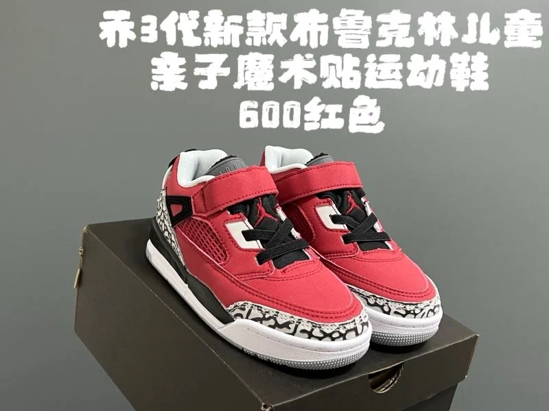 BERLUTI SHOES Supportive 28882