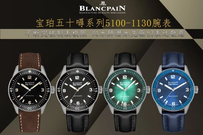 BLANCPAIN Watches MultiPurpose 177344