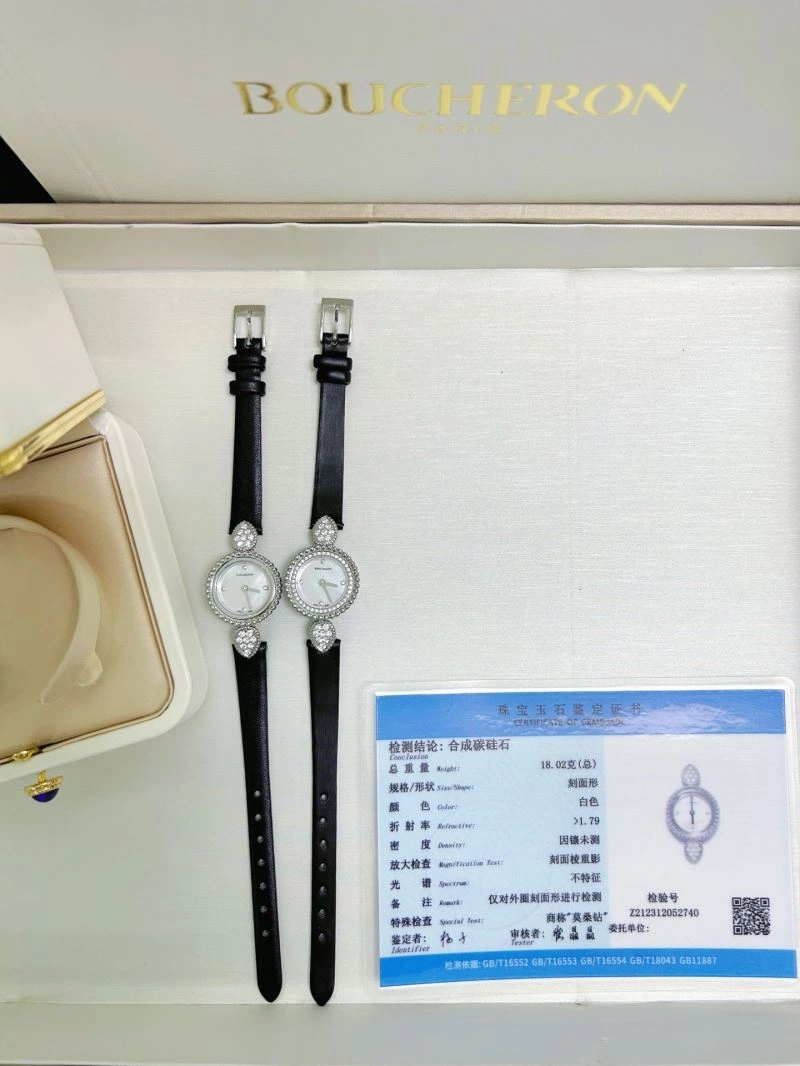 UrbanStyle BOUCHERON Watches 177424